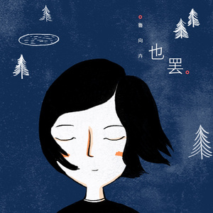 裸体性感美女酒后背糟蹋视频
